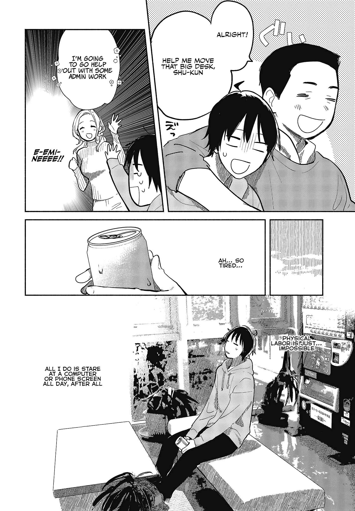 Kimi no Wasurekata wo Oshiete Chapter 6 - Page 16