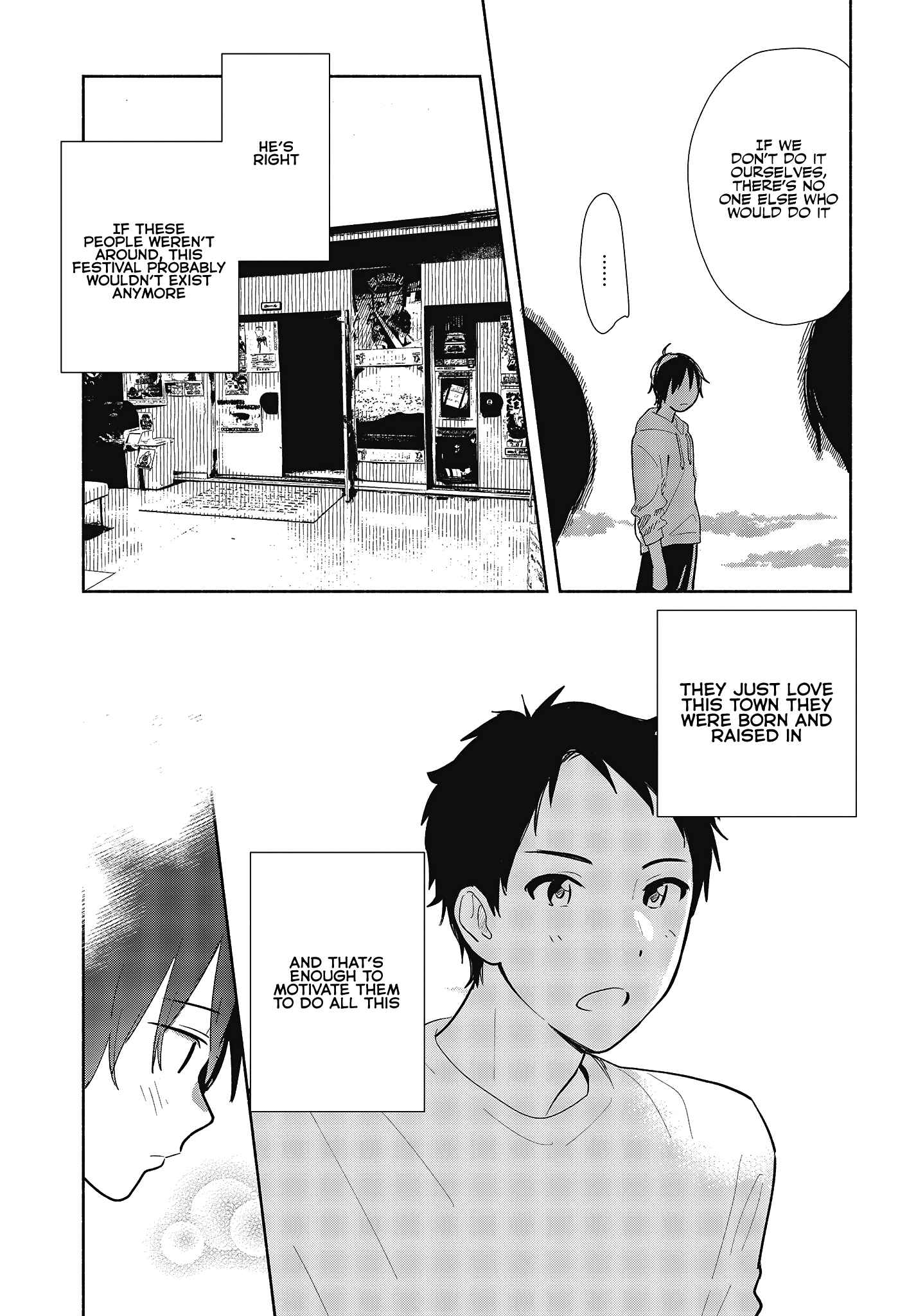 Kimi no Wasurekata wo Oshiete Chapter 6 - Page 19