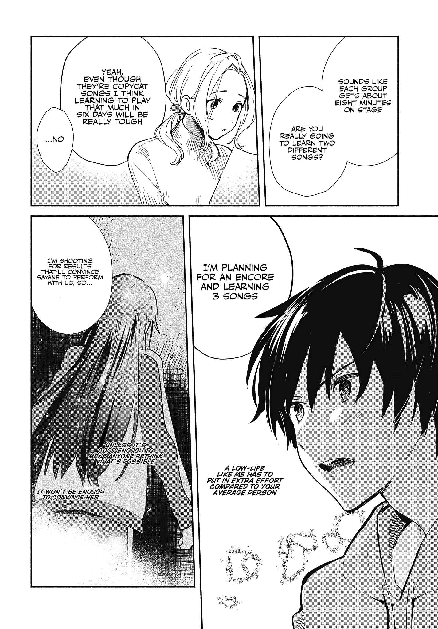 Kimi no Wasurekata wo Oshiete Chapter 6 - Page 2