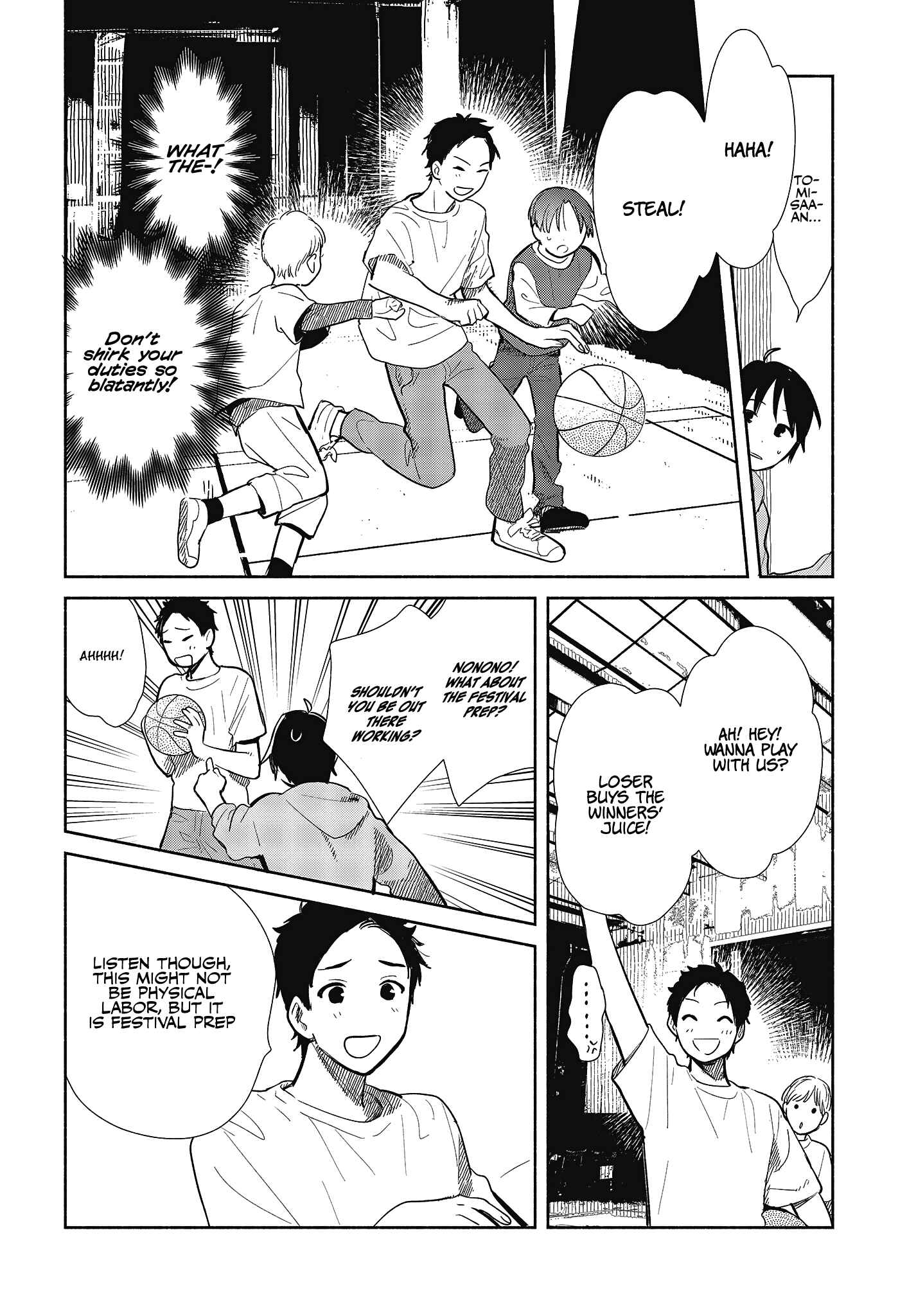 Kimi no Wasurekata wo Oshiete Chapter 6 - Page 20