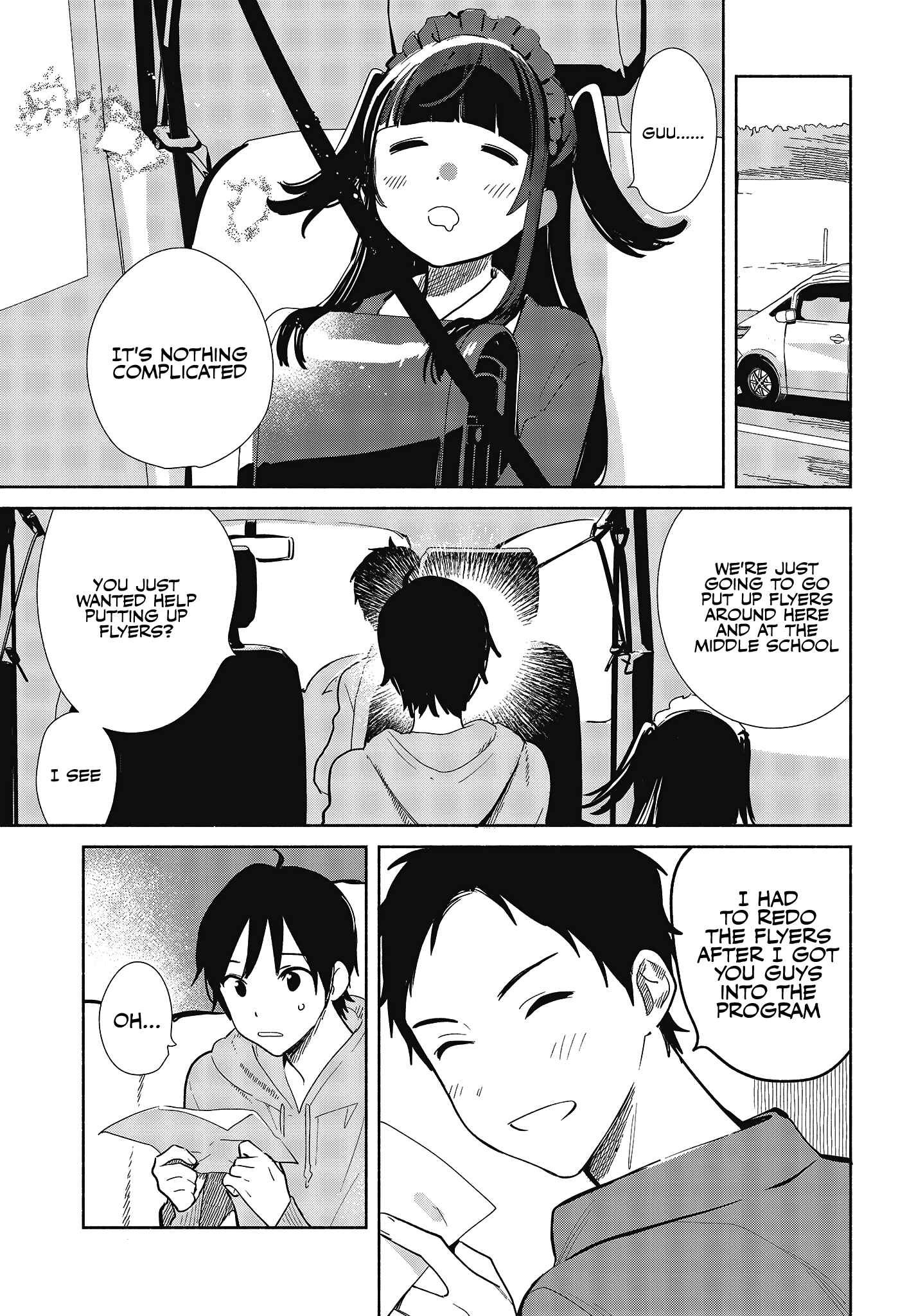 Kimi no Wasurekata wo Oshiete Chapter 6 - Page 5