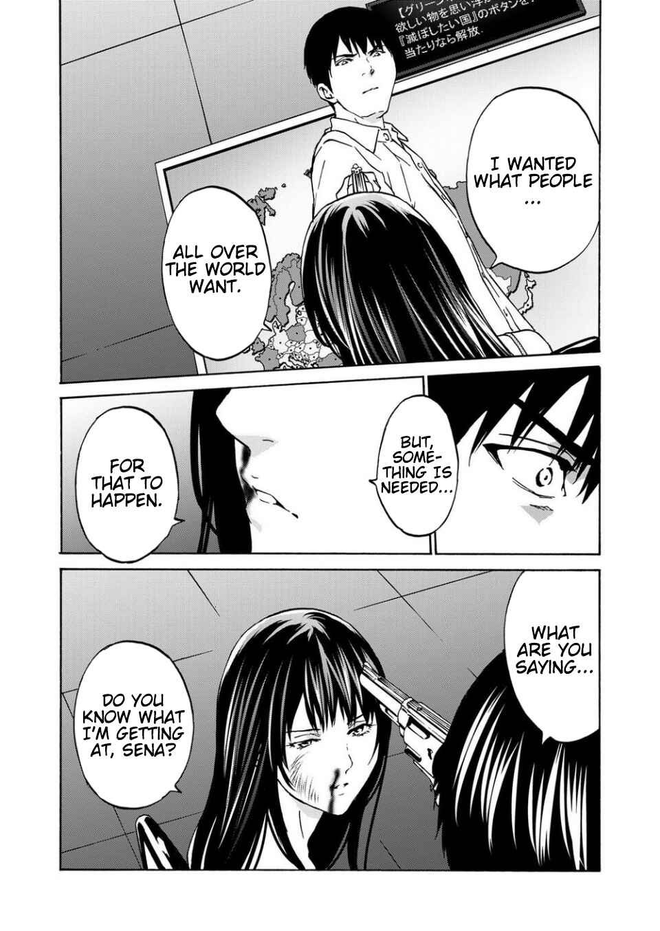 Green Box Chapter 11 - Page 11