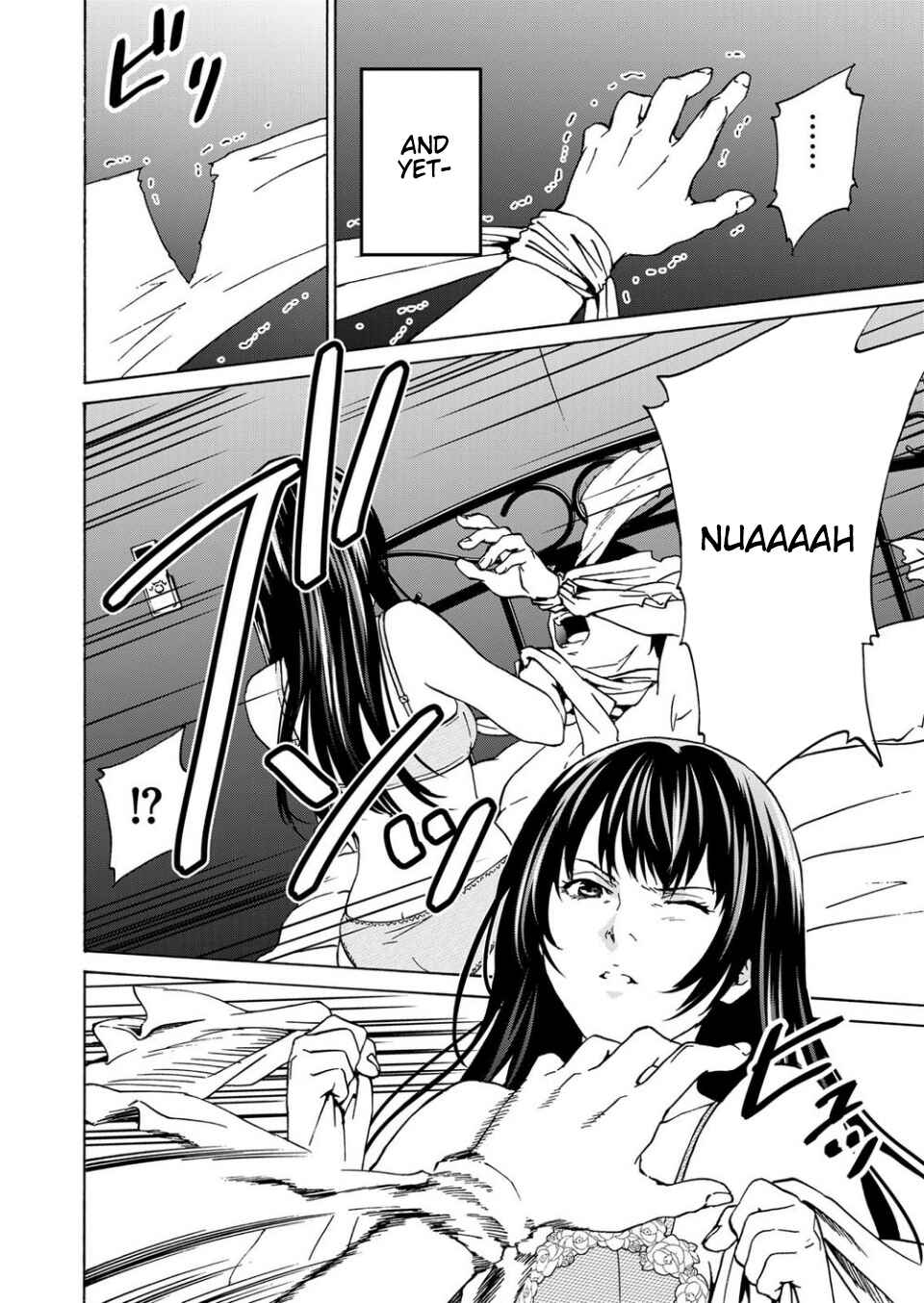 Green Box Chapter 11 - Page 2