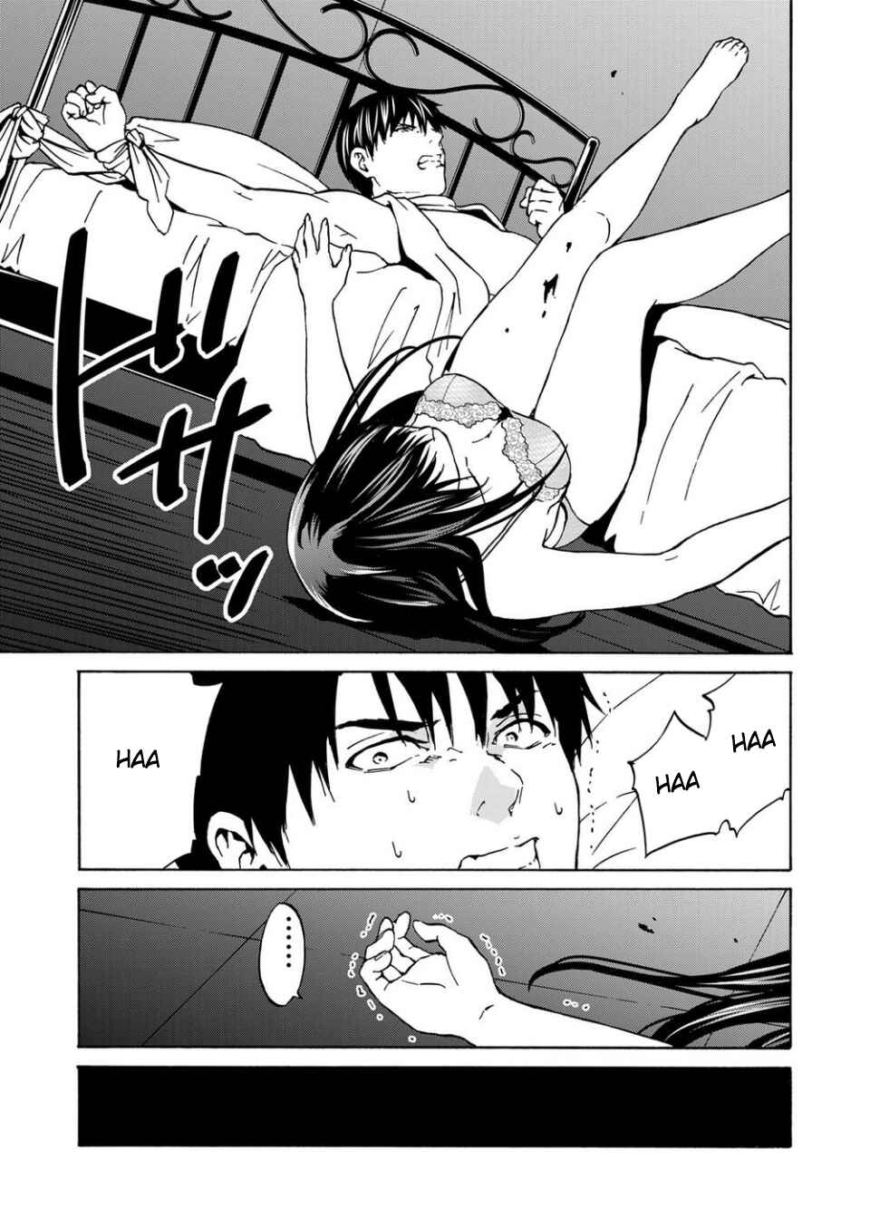 Green Box Chapter 11 - Page 5