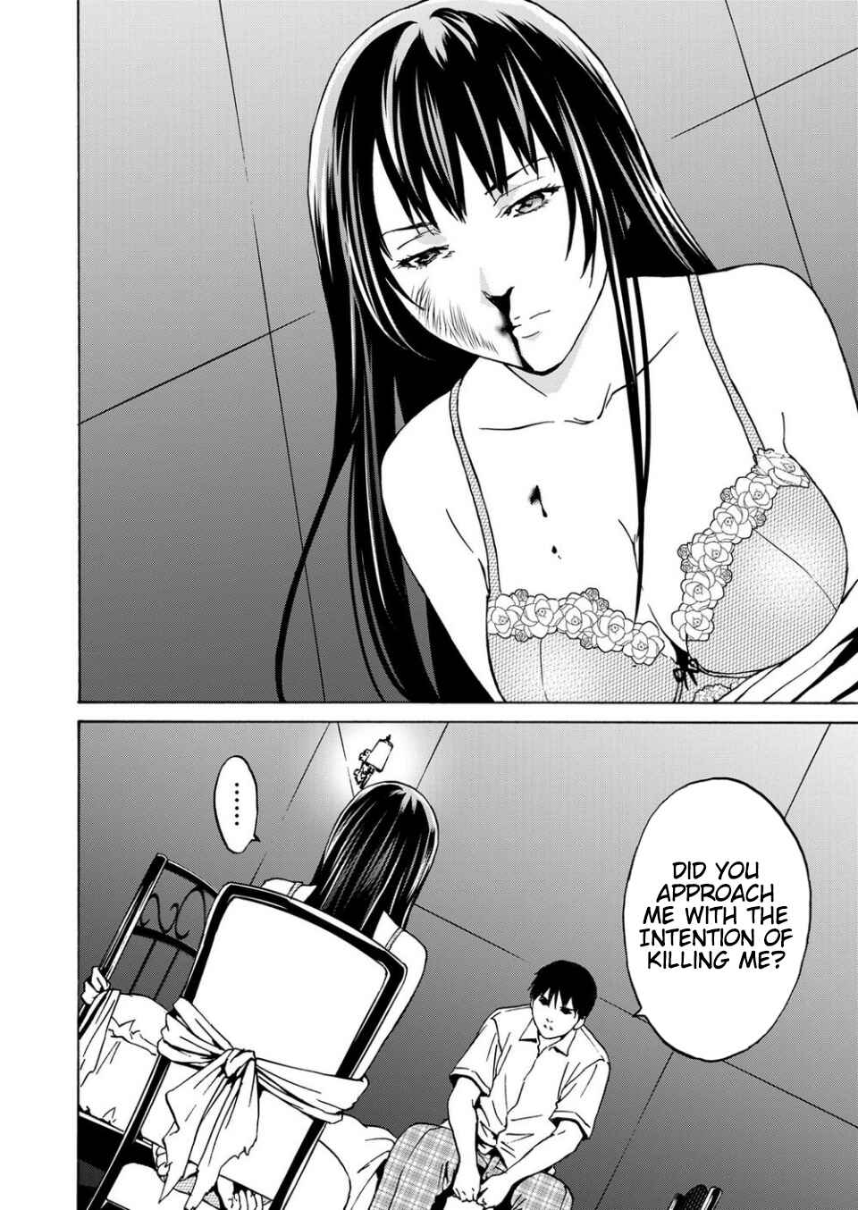 Green Box Chapter 11 - Page 6