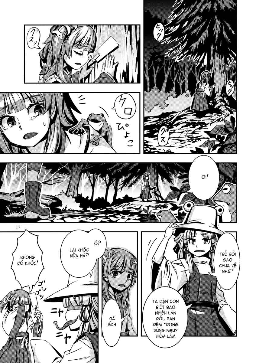 Mugamubiru Chapter 5 - Page 18