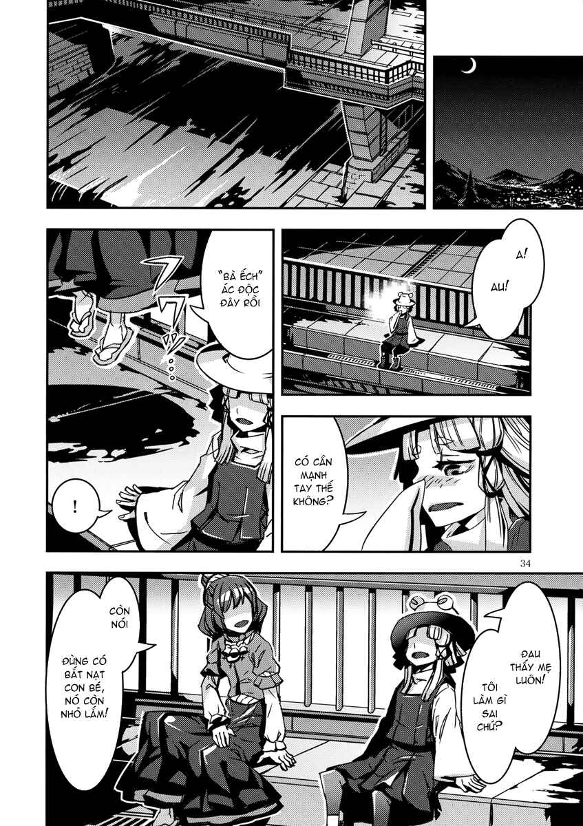 Mugamubiru Chapter 5 - Page 35
