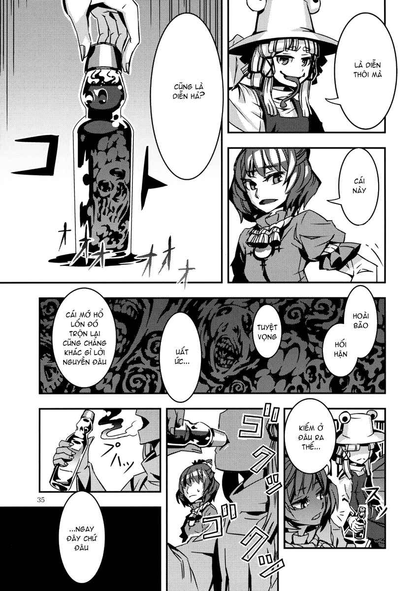 Mugamubiru Chapter 5 - Page 36