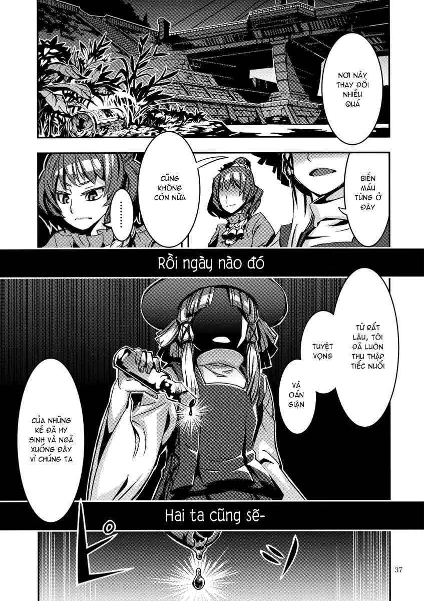 Mugamubiru Chapter 5 - Page 38