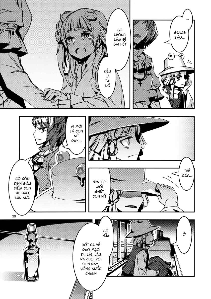 Mugamubiru Chapter 5 - Page 40