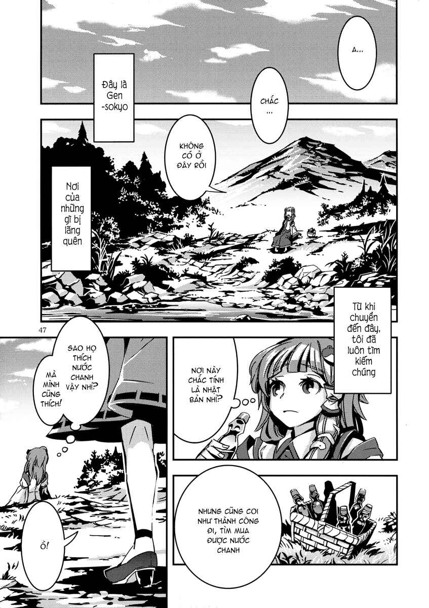 Mugamubiru Chapter 5 - Page 48