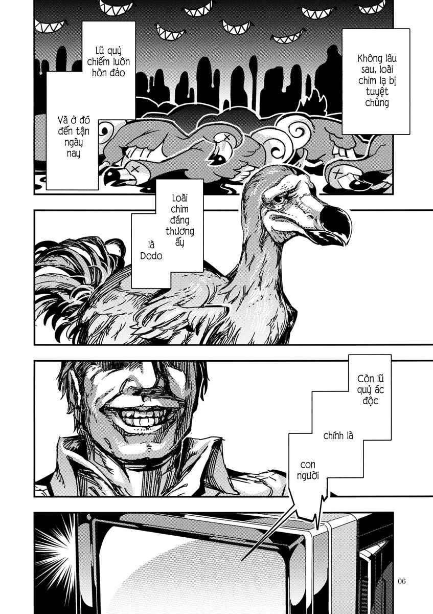 Mugamubiru Chapter 5 - Page 7