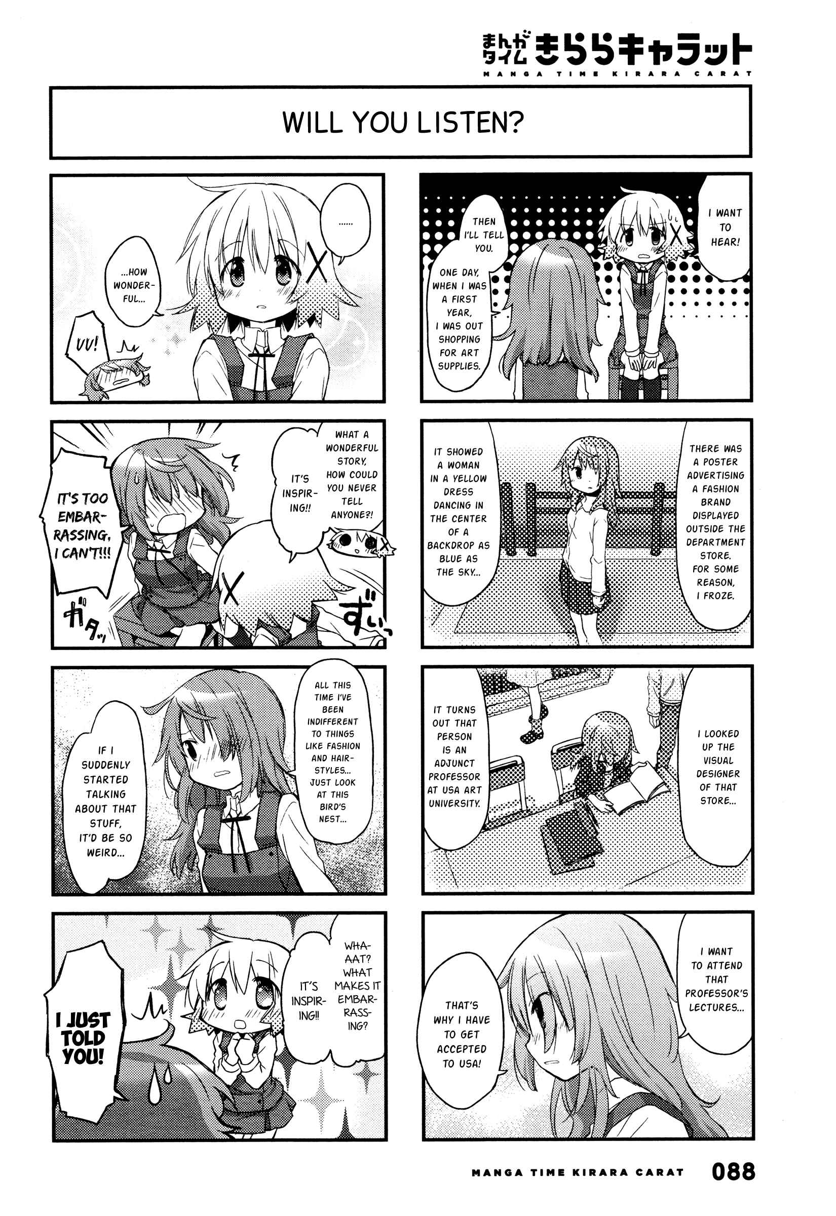 Hidamari Sketch Chapter 139 - Page 6