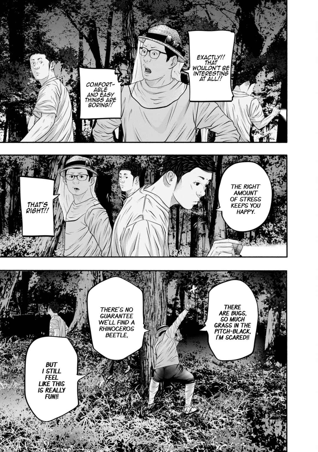 Battle Studies Chapter 397 - Page 11