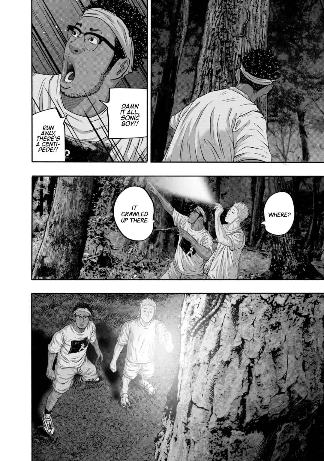 Battle Studies Chapter 397 - Page 16