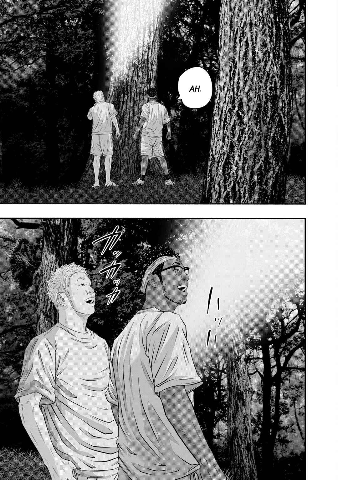 Battle Studies Chapter 397 - Page 17