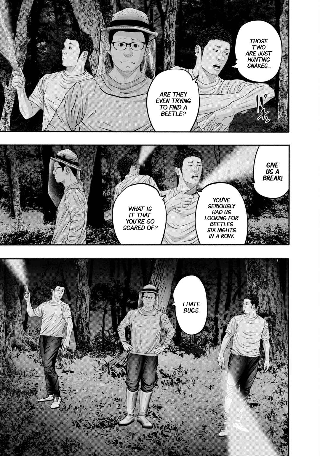 Battle Studies Chapter 397 - Page 3