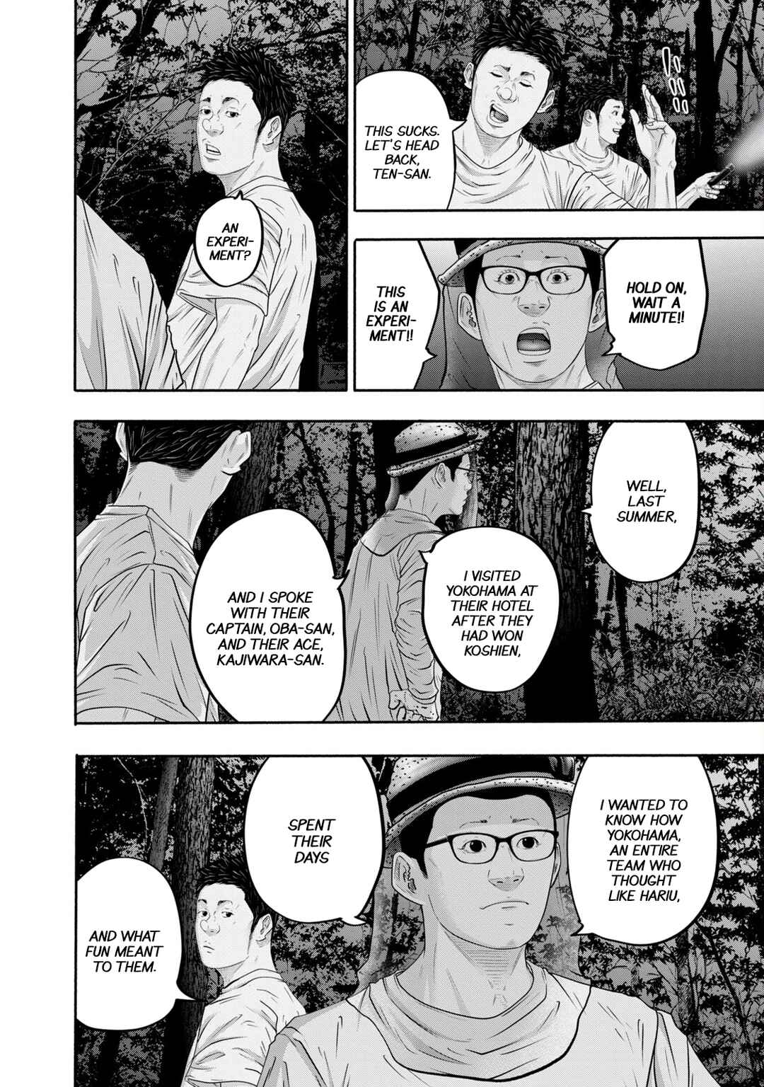 Battle Studies Chapter 397 - Page 4