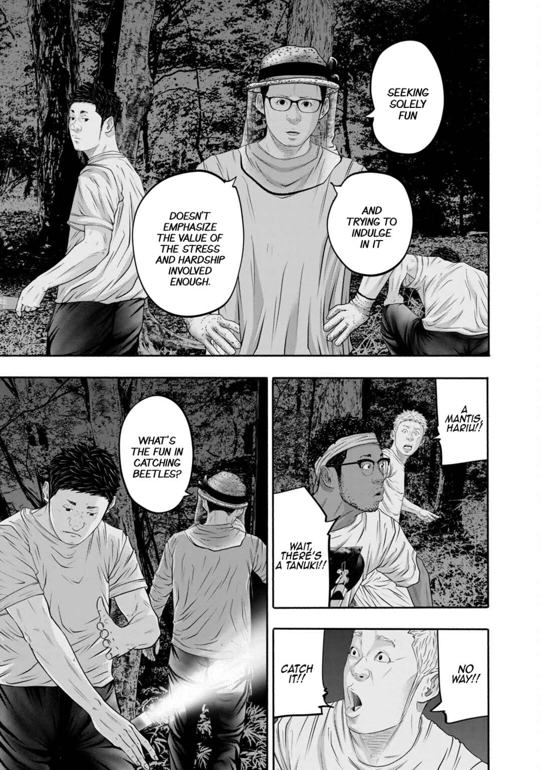 Battle Studies Chapter 397 - Page 9