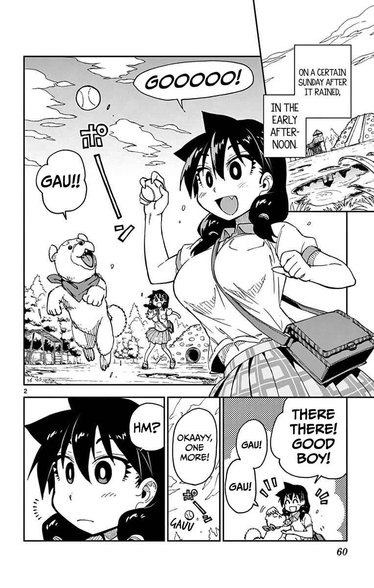 Amano Megumi wa Sukidarake! Chapter 33 - Page 2