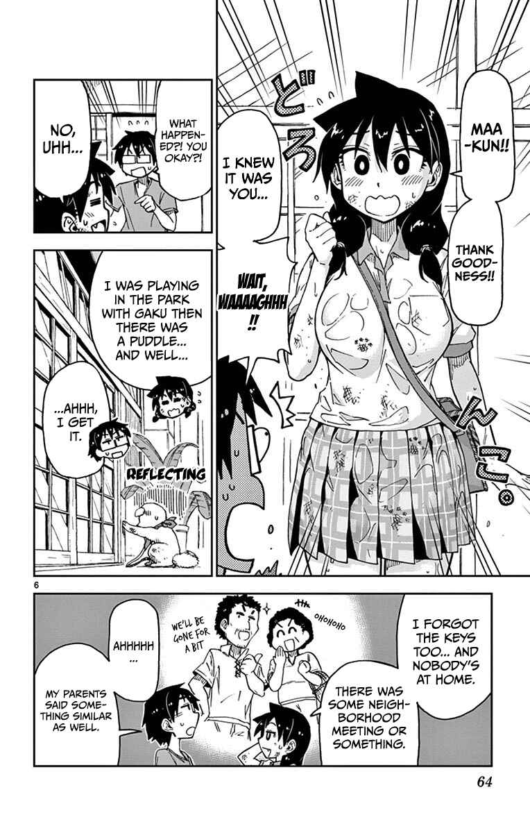 Amano Megumi wa Sukidarake! Chapter 33 - Page 6