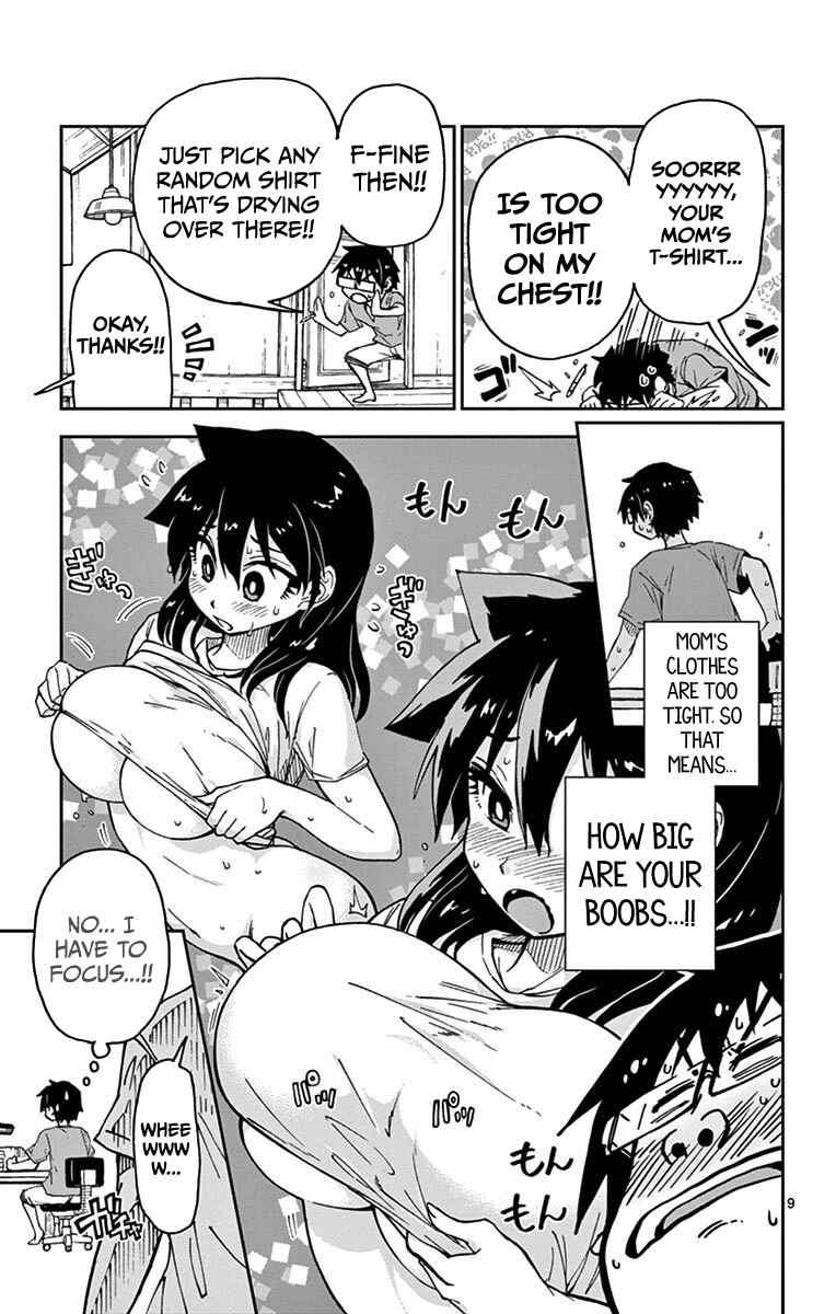 Amano Megumi wa Sukidarake! Chapter 33 - Page 9