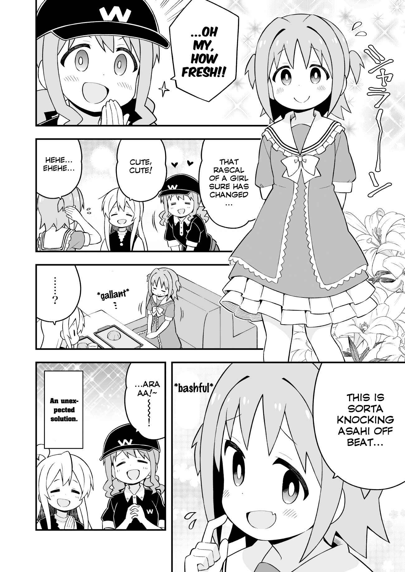 Onii-chan wa Oshimai! Chapter 47 - Page 11