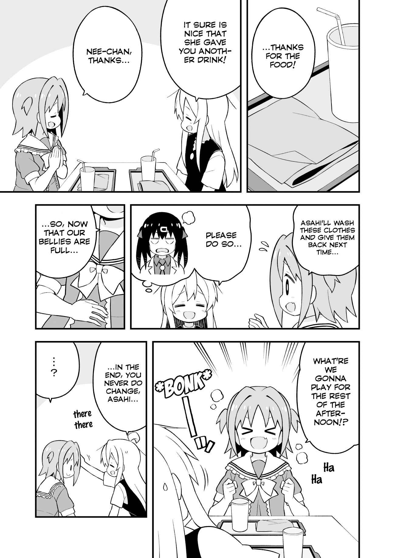Onii-chan wa Oshimai! Chapter 47 - Page 12