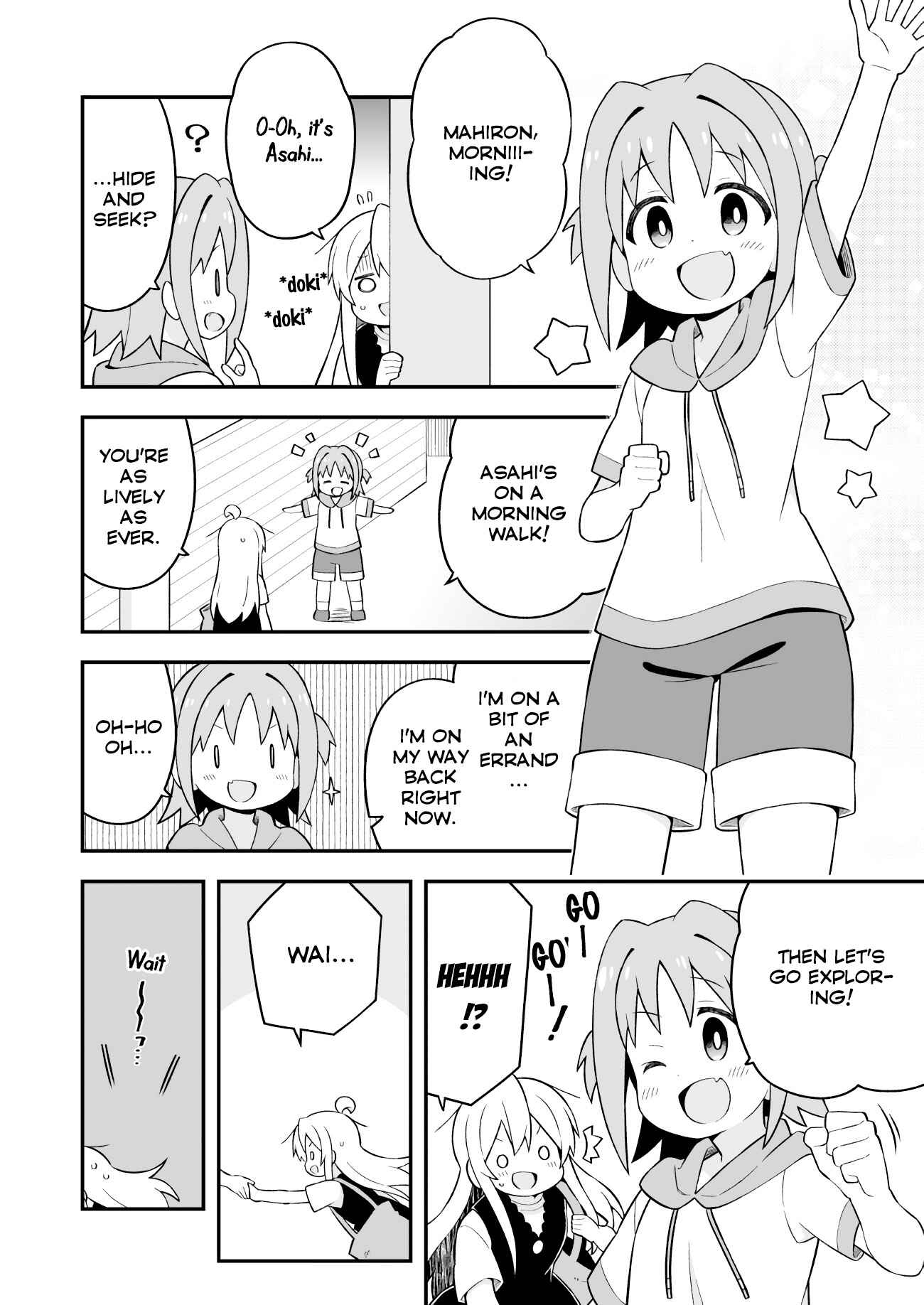 Onii-chan wa Oshimai! Chapter 47 - Page 5