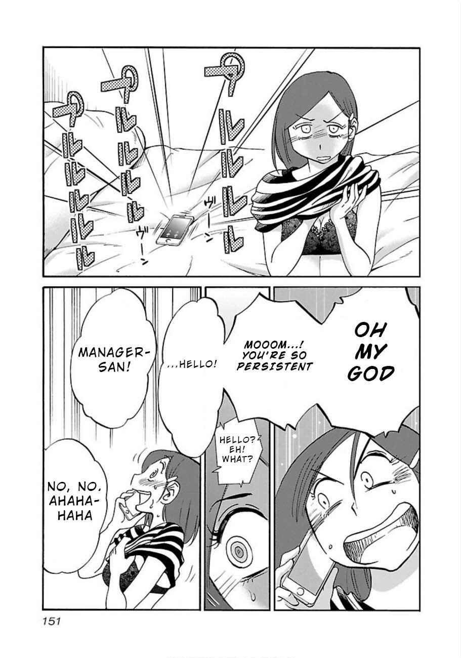 Rakujitsu no Pathos Chapter 50 - Page 15