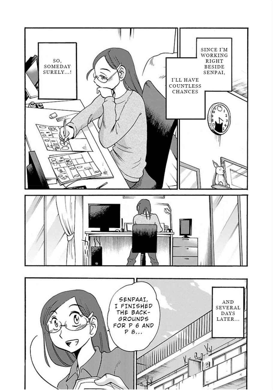 Rakujitsu no Pathos Chapter 50 - Page 23