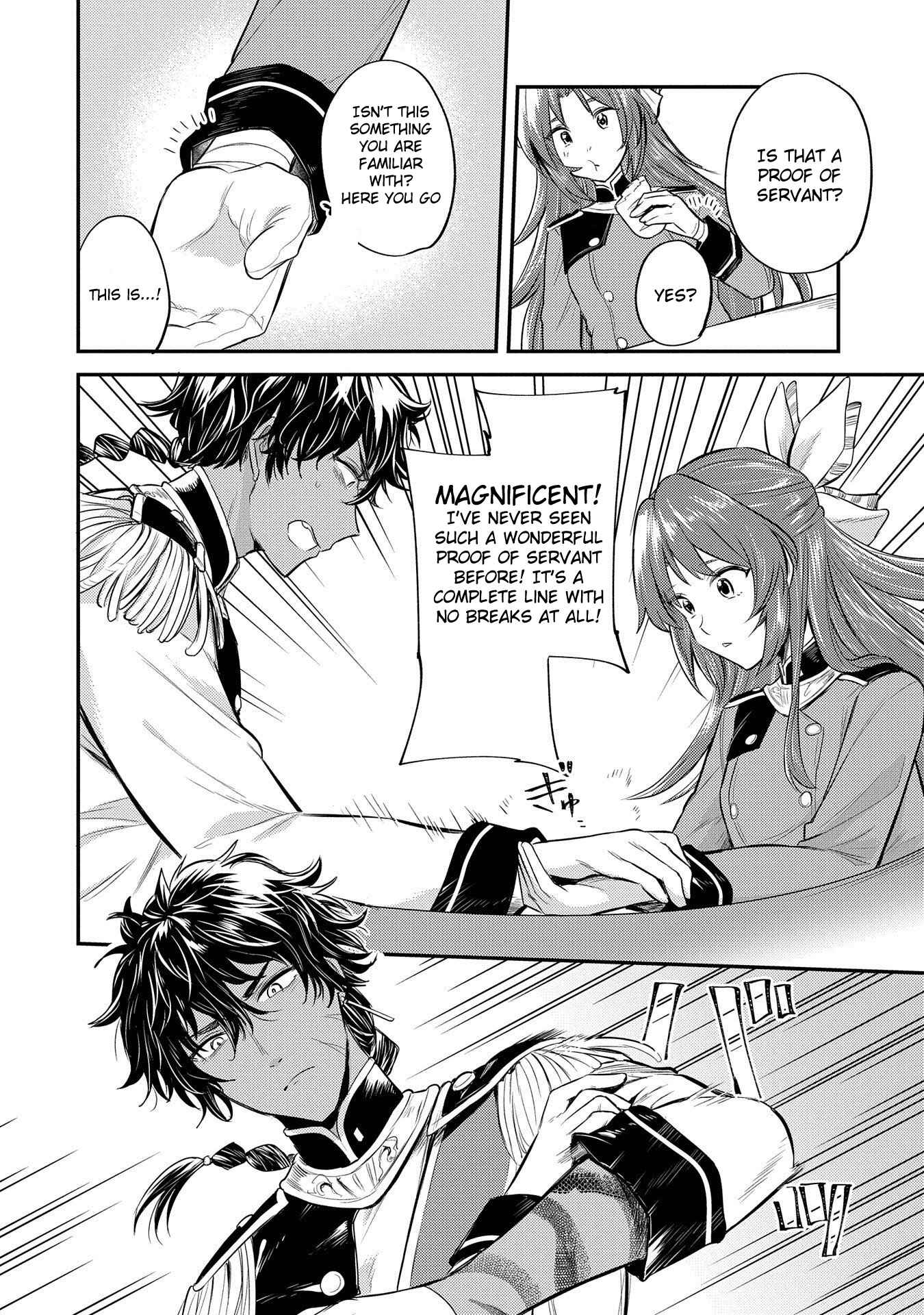 Tenseishita Daiseijo wa, Seijo Dearu Koto wo Hitakakusu - A Tale of The Great Saint Chapter 10 - Page 14