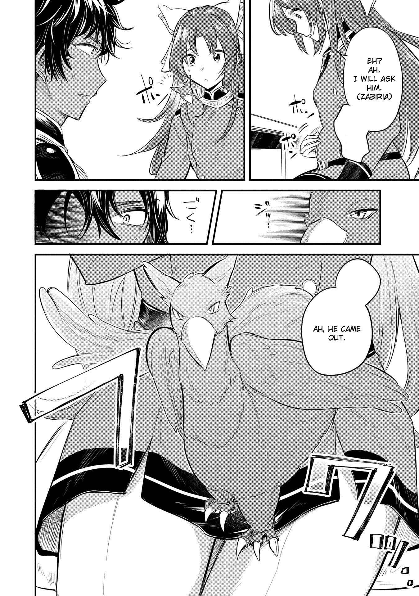 Tenseishita Daiseijo wa, Seijo Dearu Koto wo Hitakakusu - A Tale of The Great Saint Chapter 10 - Page 18