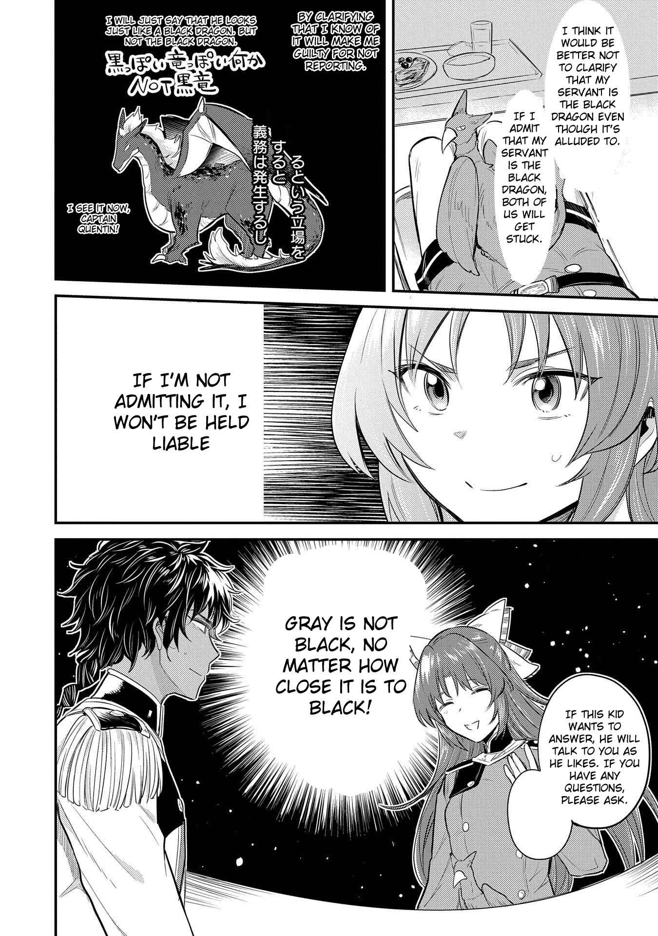 Tenseishita Daiseijo wa, Seijo Dearu Koto wo Hitakakusu - A Tale of The Great Saint Chapter 10 - Page 20
