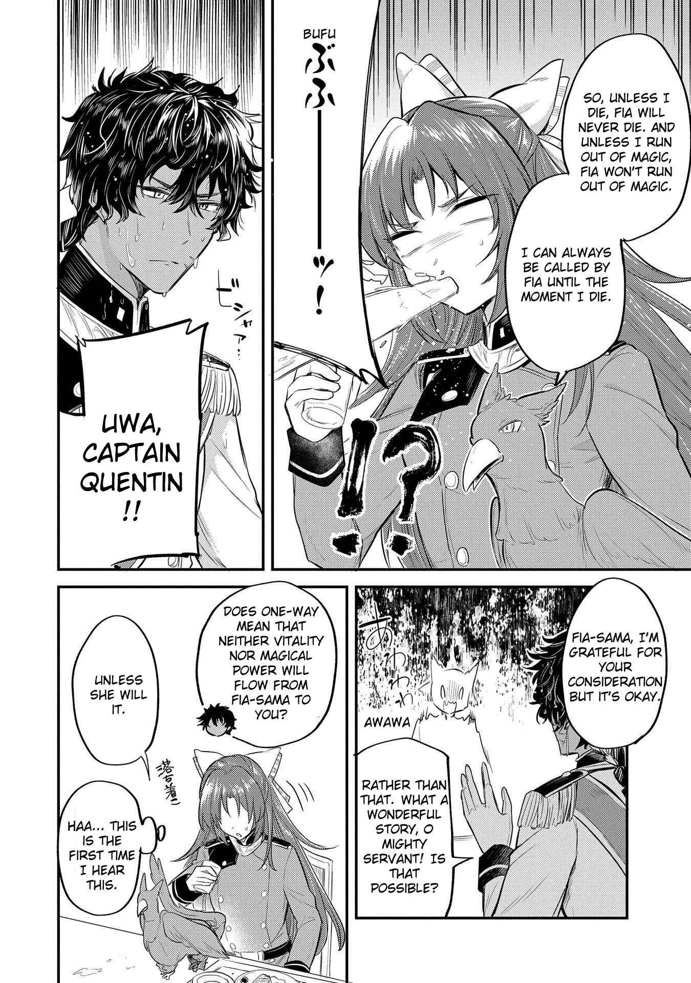 Tenseishita Daiseijo wa, Seijo Dearu Koto wo Hitakakusu - A Tale of The Great Saint Chapter 10 - Page 22