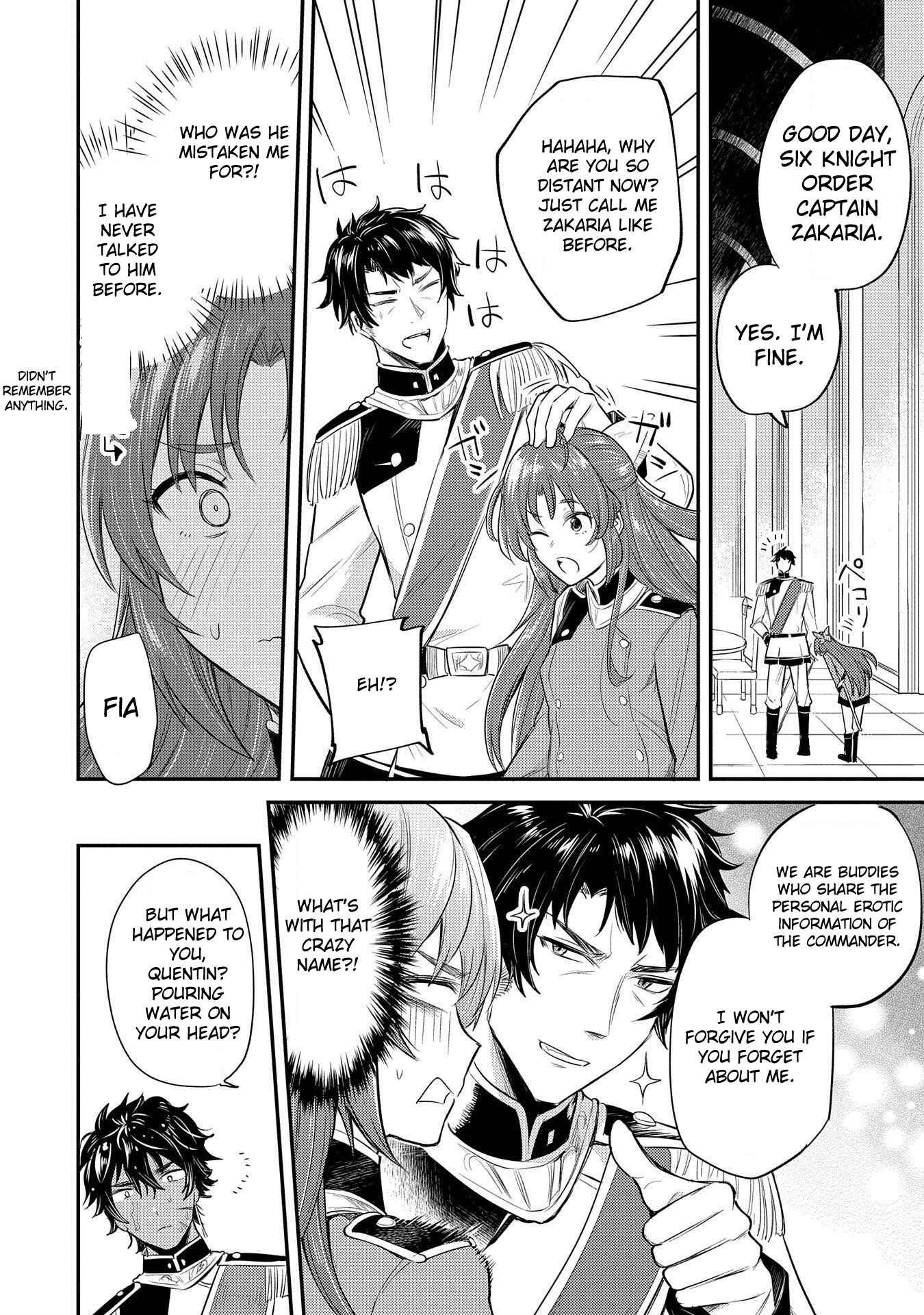 Tenseishita Daiseijo wa, Seijo Dearu Koto wo Hitakakusu - A Tale of The Great Saint Chapter 10 - Page 30