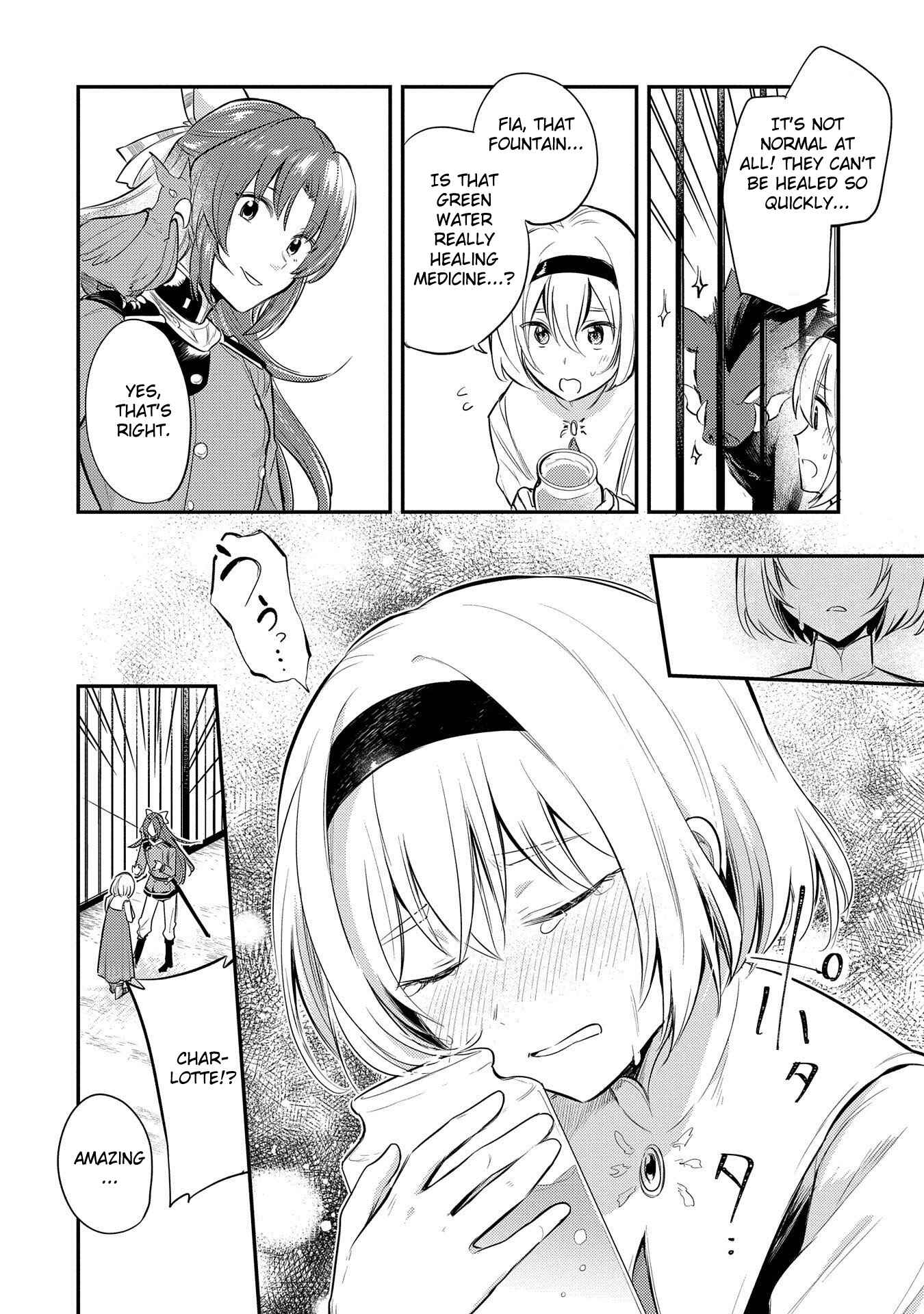 Tenseishita Daiseijo wa, Seijo Dearu Koto wo Hitakakusu - A Tale of The Great Saint Chapter 10 - Page 4