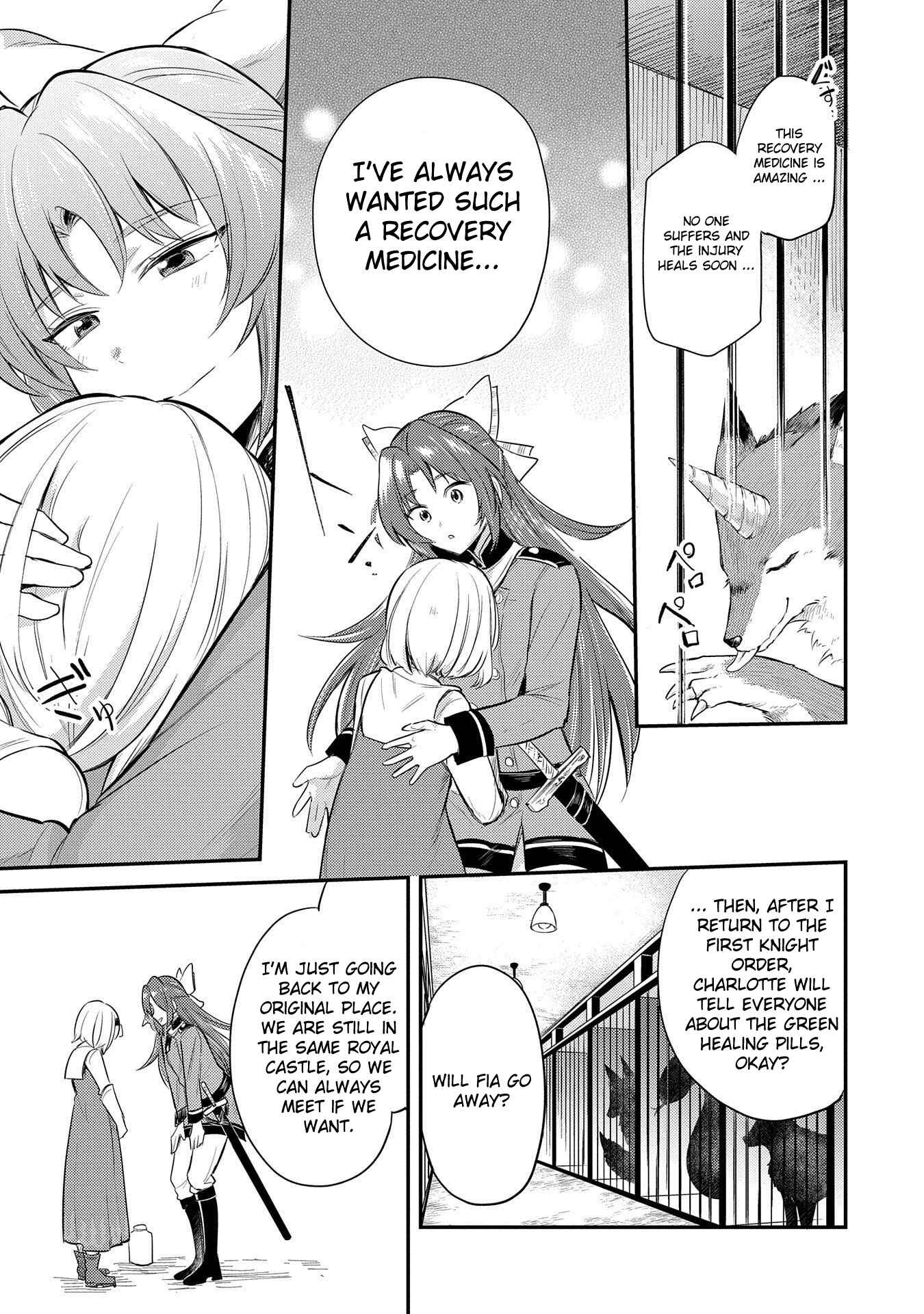 Tenseishita Daiseijo wa, Seijo Dearu Koto wo Hitakakusu - A Tale of The Great Saint Chapter 10 - Page 5