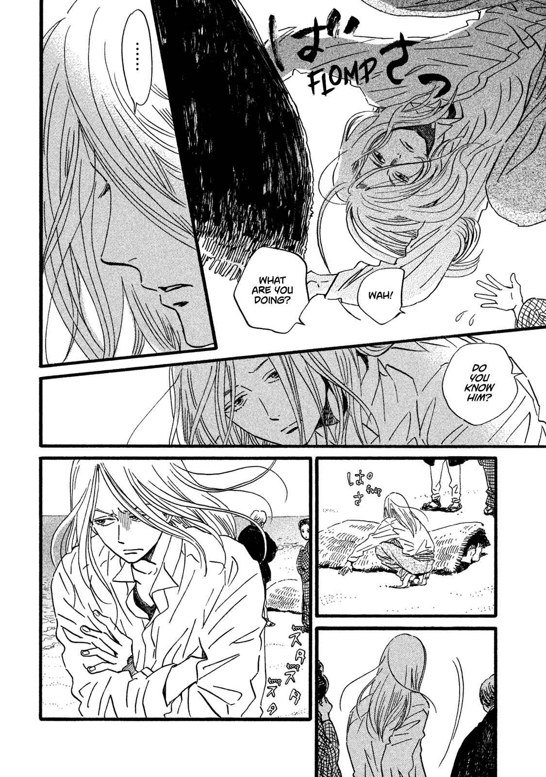 Namida Ame to Serenade Chapter 21 - Page 11