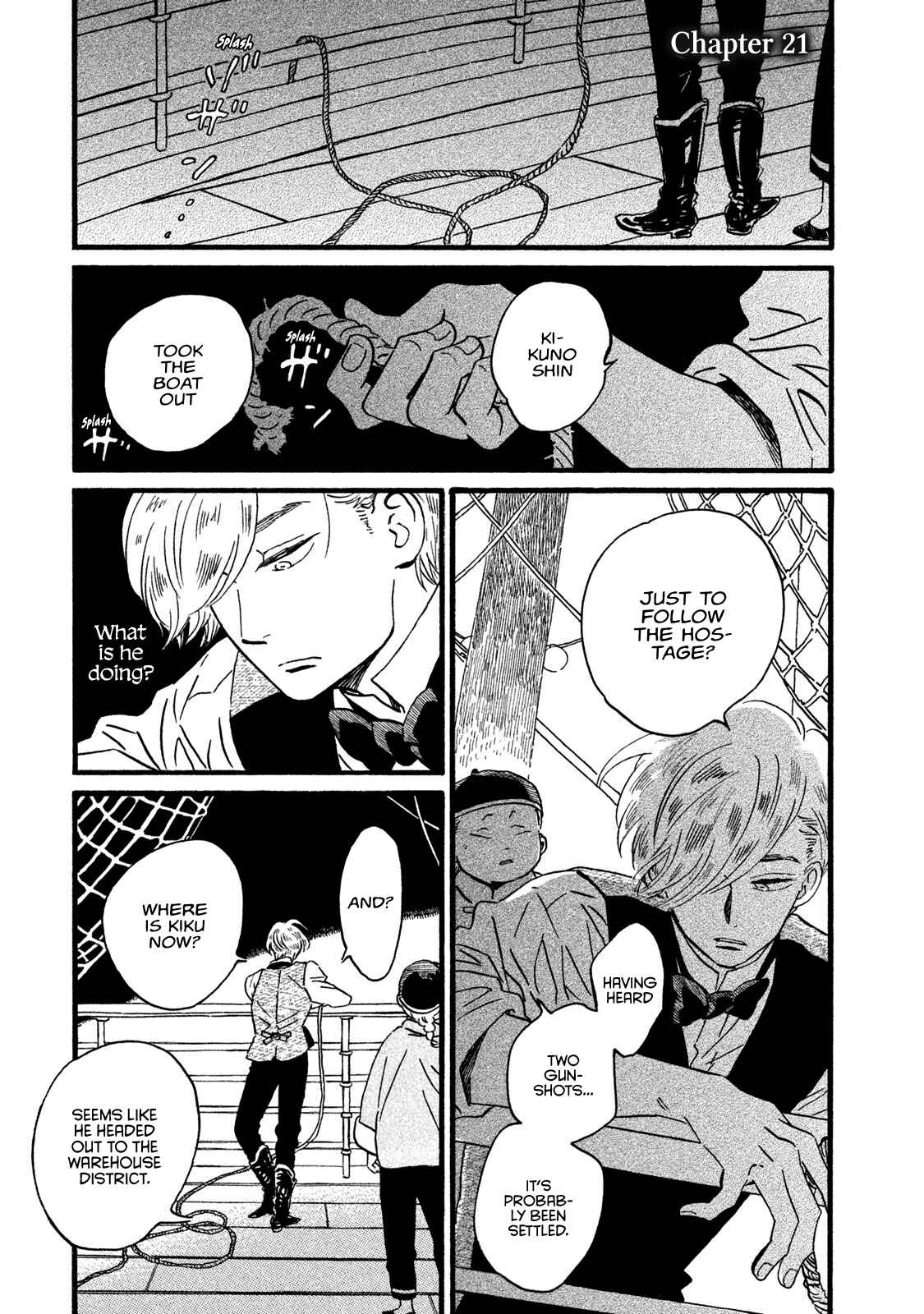 Namida Ame to Serenade Chapter 21 - Page 2