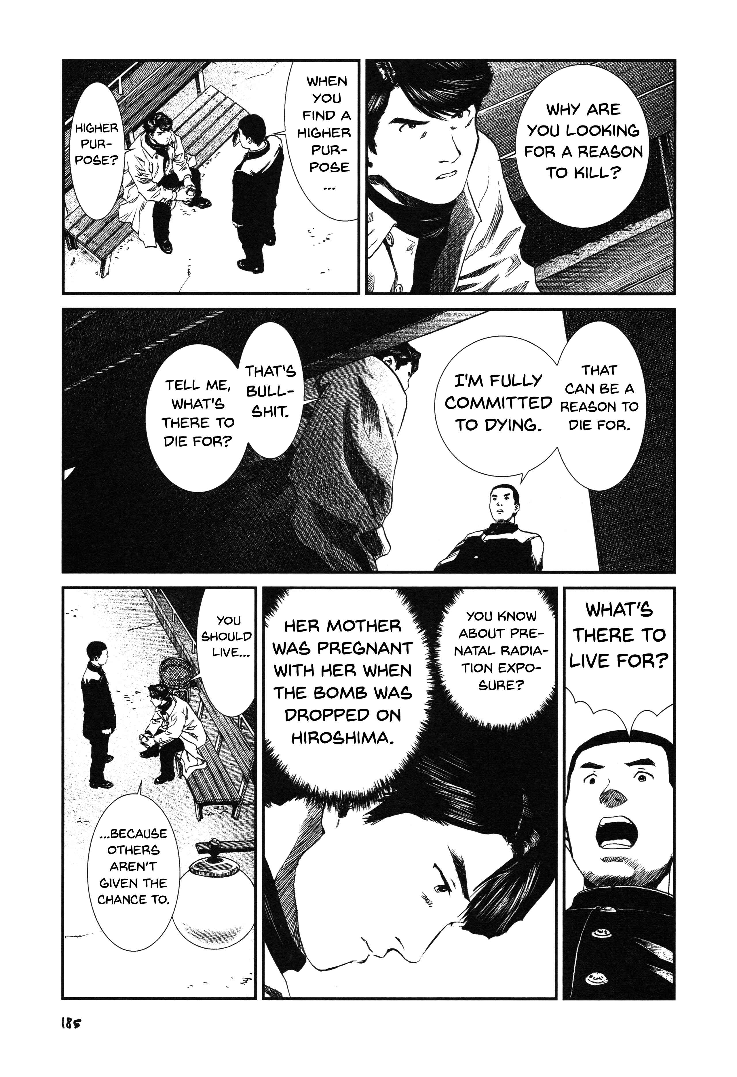 Unlucky Young Men Chapter 8 - Page 17
