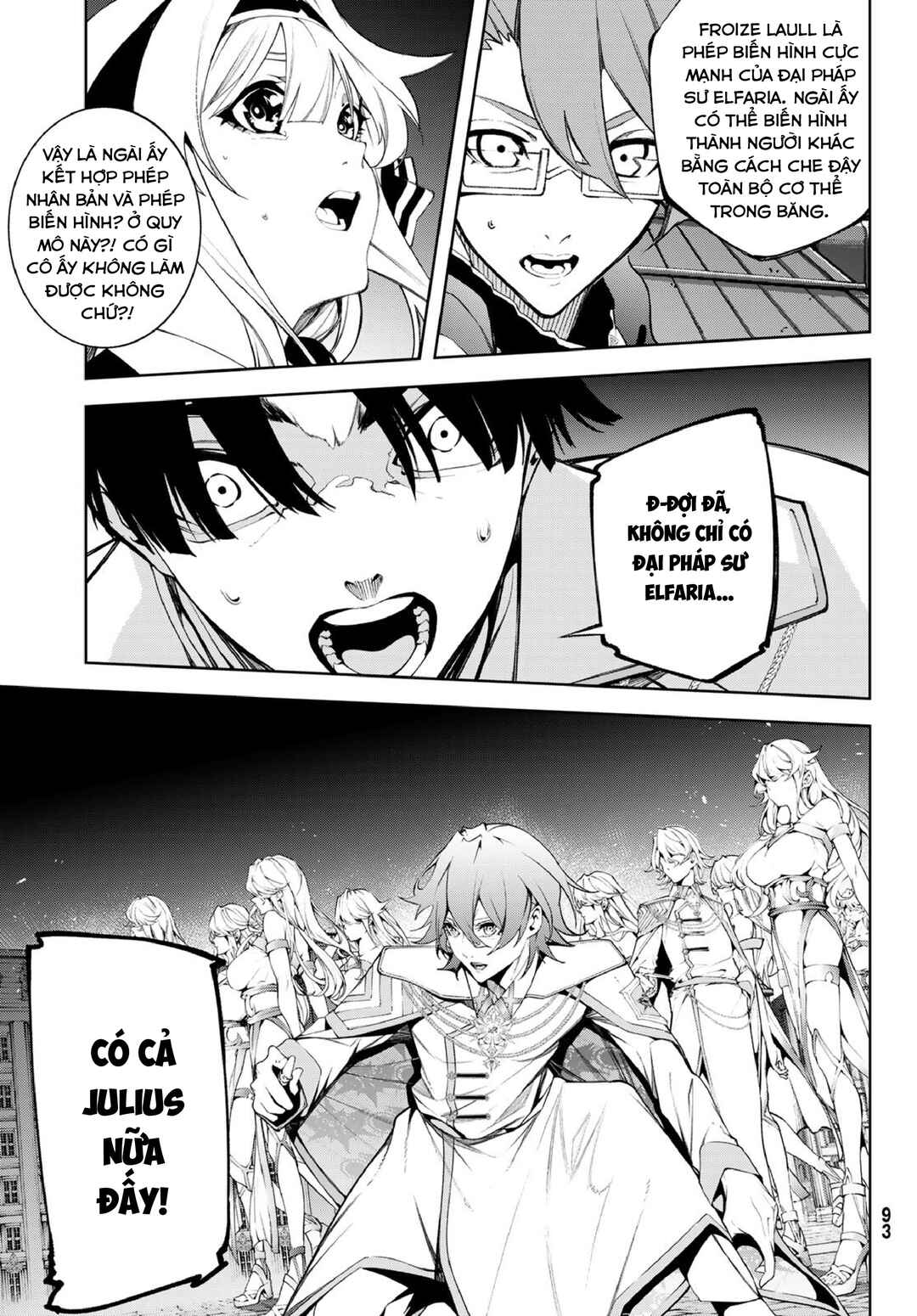 Tsue to Tsurugi no Wistoria Chapter 56 - Page 24