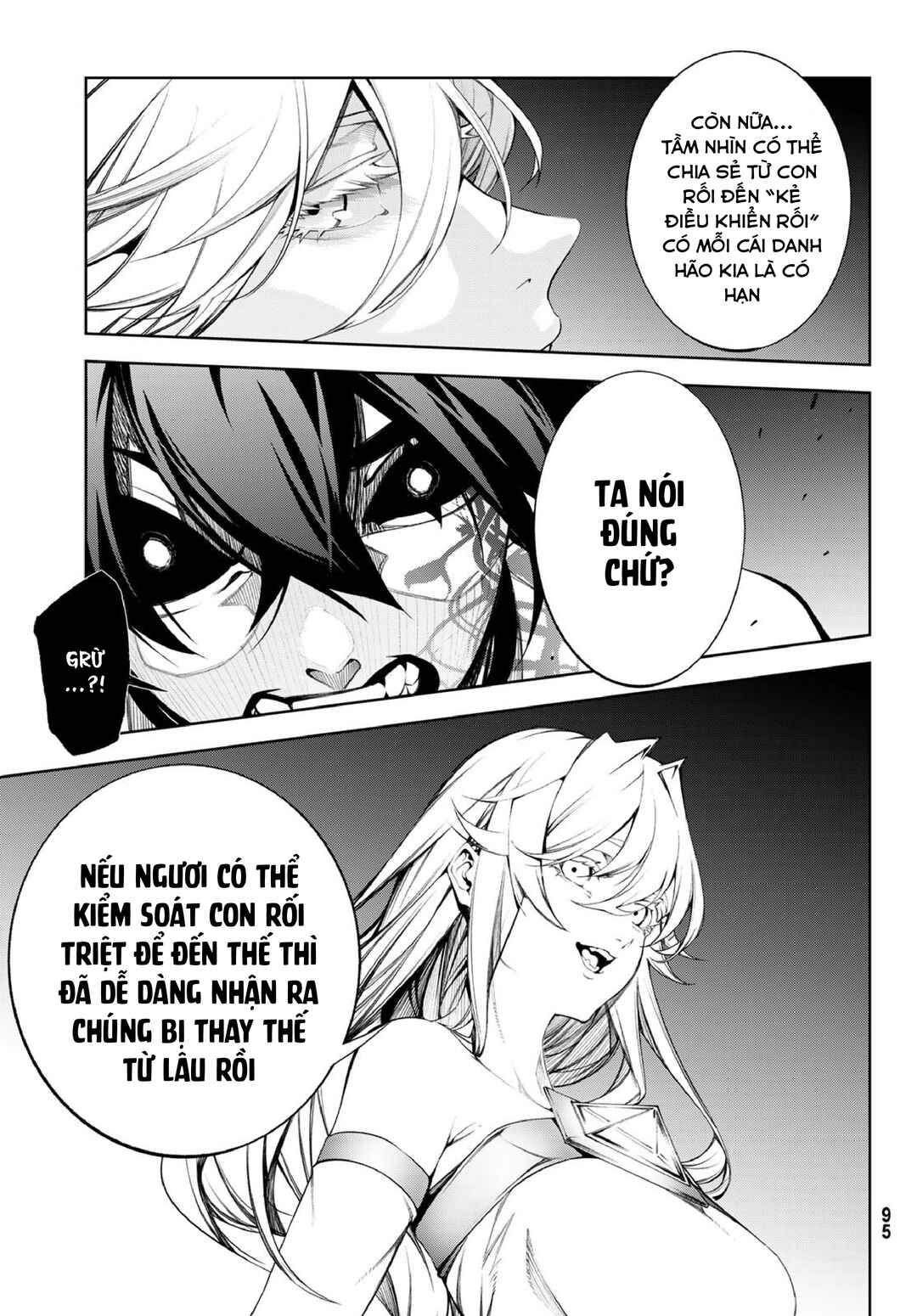 Tsue to Tsurugi no Wistoria Chapter 56 - Page 26