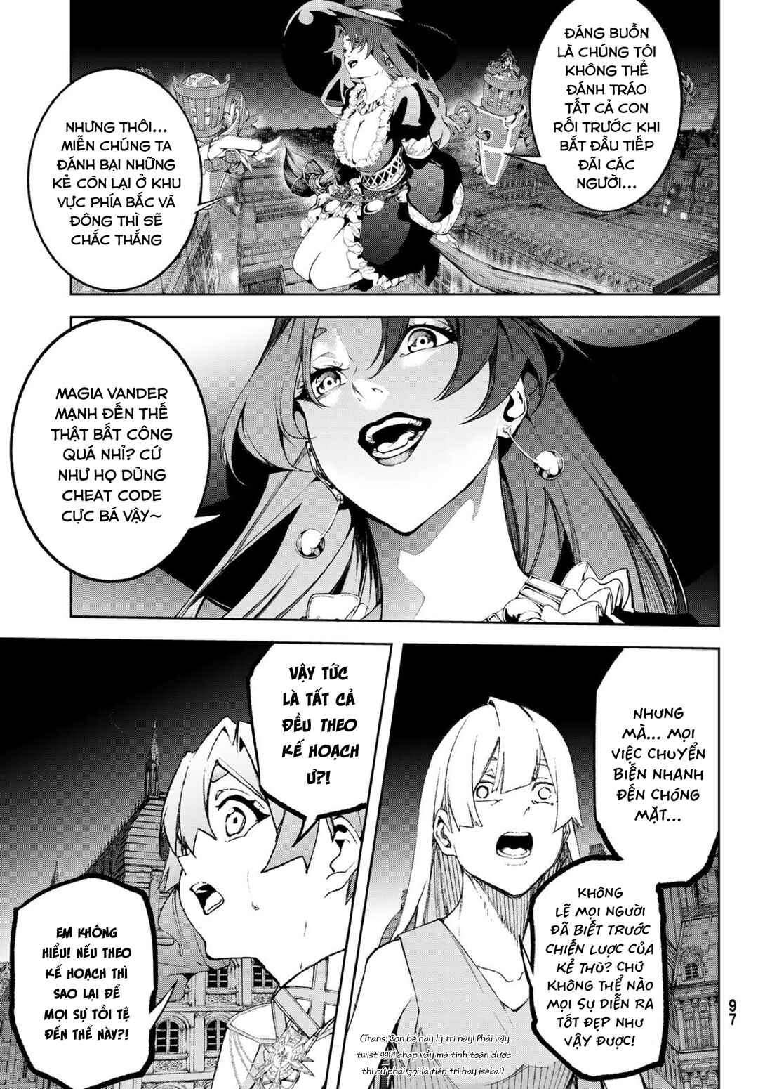 Tsue to Tsurugi no Wistoria Chapter 56 - Page 28
