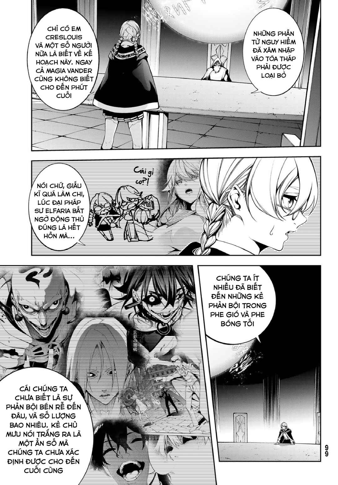 Tsue to Tsurugi no Wistoria Chapter 56 - Page 30