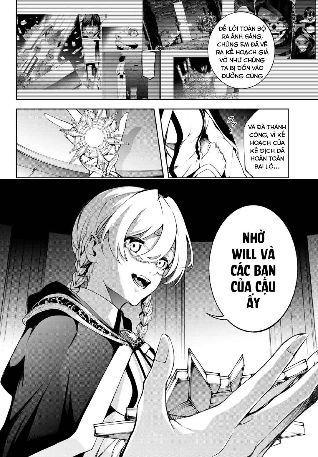 Tsue to Tsurugi no Wistoria Chapter 56 - Page 31