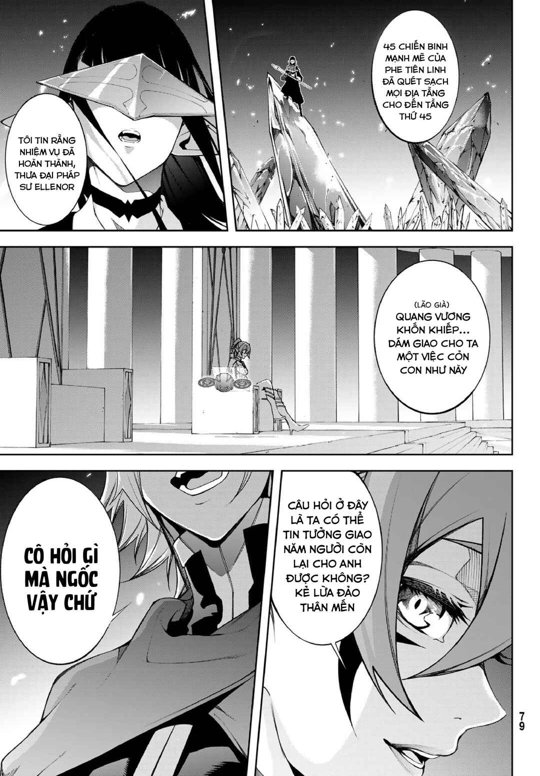 Tsue to Tsurugi no Wistoria Chapter 56 - Page 9