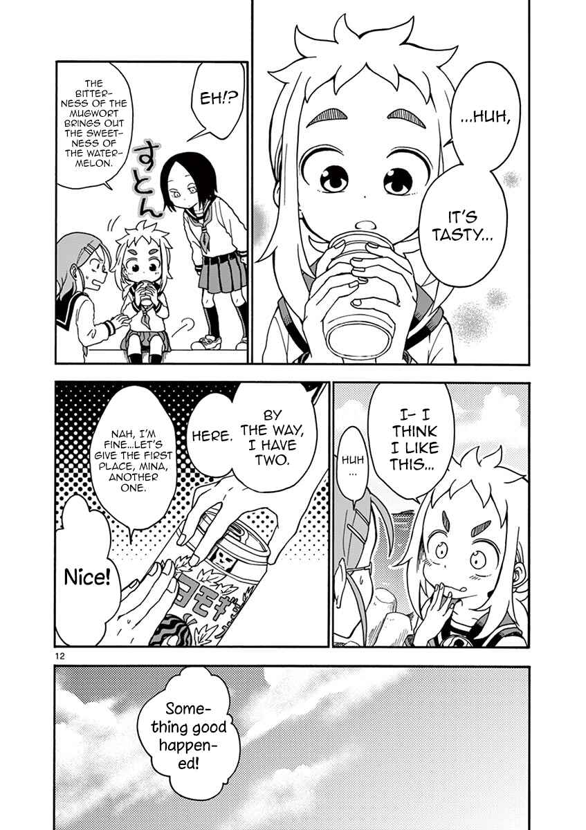 Koi ni Koisuru Yukari-chan Chapter 18 - Page 12
