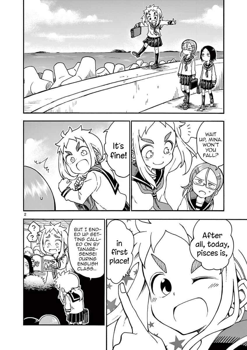 Koi ni Koisuru Yukari-chan Chapter 18 - Page 2