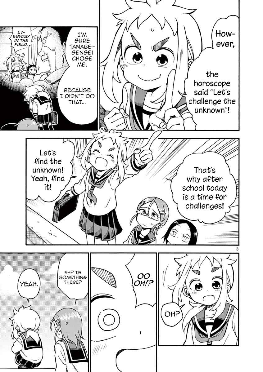 Koi ni Koisuru Yukari-chan Chapter 18 - Page 3